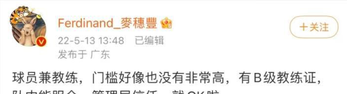 十八岁禁止进入
